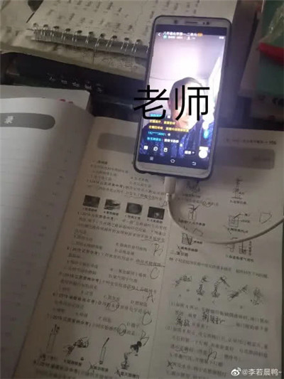 1581579279485827EkMI.jpg tu16.jpg