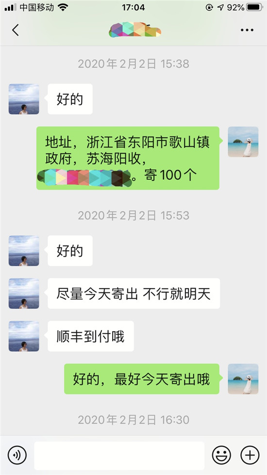 158164553284965463rB.jpg 3daf206d4dddf2a11c2064771b61884_副本.jpg