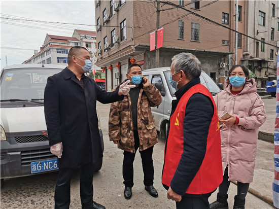 1581902518396776cmSt.jpg 微信圖片_20200213185229.jpg