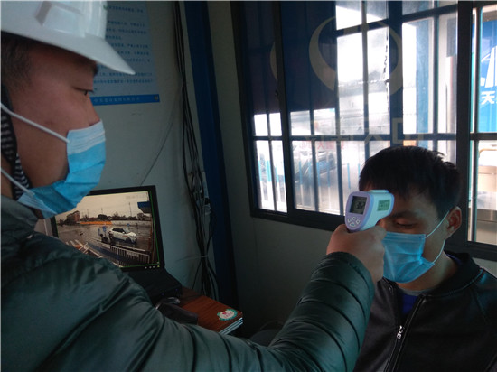 1582014060399604eaNH.jpg 3db24361d0da041c67d24835125e45b.jpg