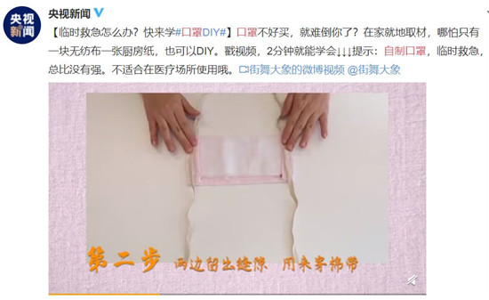 1582100470409445EaTp.jpg 微信圖片_20200219155836_副本.jpg