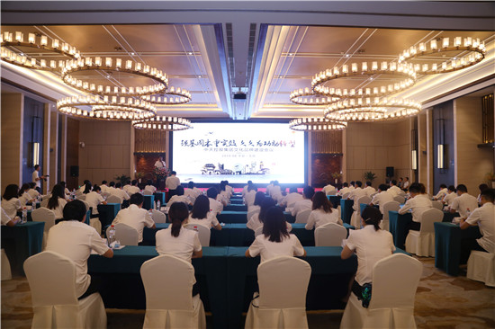 1597798834307844ZGs4.jpg 尊龍凱時(shí)人生就是贏控股集團(tuán)文化品牌會(huì)議 (41)_副本.jpg