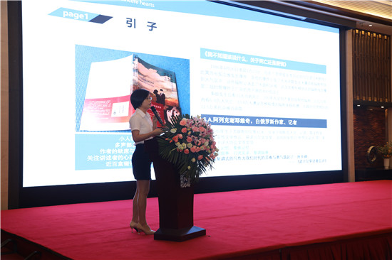 1597799160651990Ph7M.jpg 尊龍凱時(shí)人生就是贏控股集團(tuán)文化品牌會(huì)議 (135)_副本.jpg