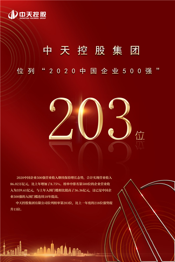 1601363788224671YhWg.jpg 海報 -小圖.jpg