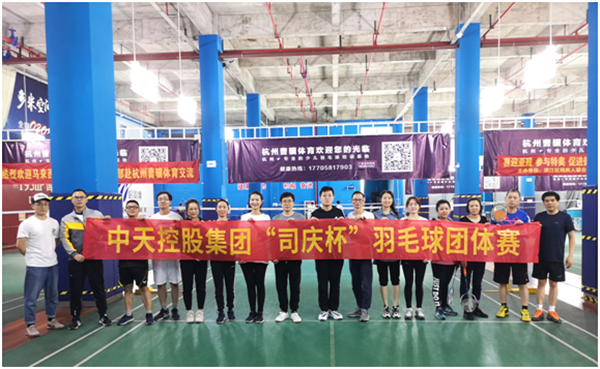 1606037726348672SEsf.png 總部2.png