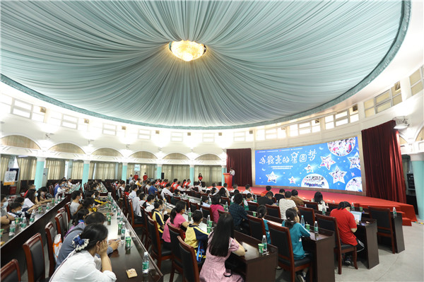 1606037941228819e9bE.jpg 華南.jpg