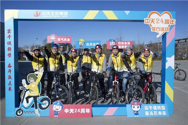 1606037955230370VkW8.jpg 北京.jpg