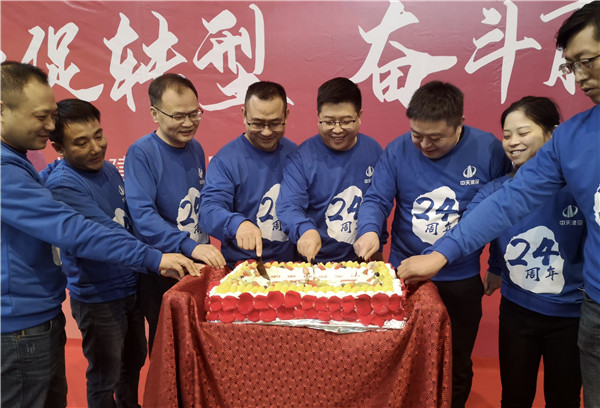 1606038063332451OWL9.jpg 安徽.jpg