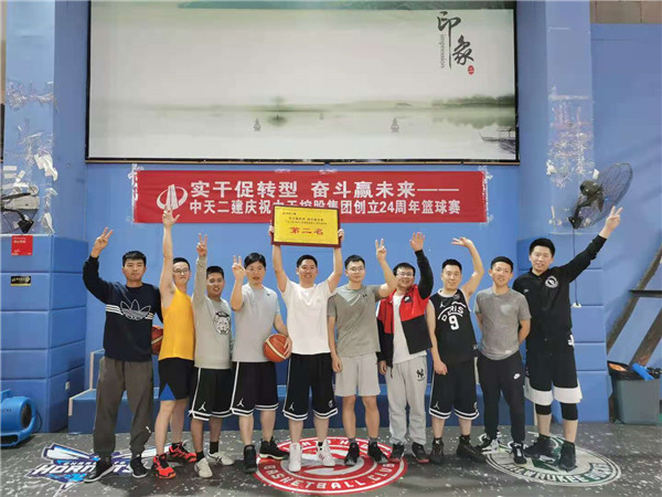 1606038158276334zzWG.jpg 二建.jpg