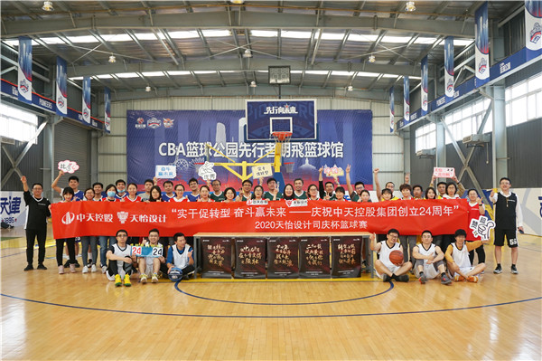 1606038180453519mlyG.jpg 天怡.jpg