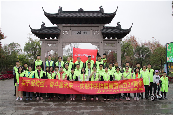 1606038222332381egNs.jpg 幕墻.jpg