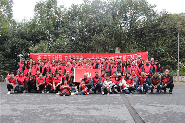 1606038237657143VzqH.jpg 鋼構(gòu).jpg