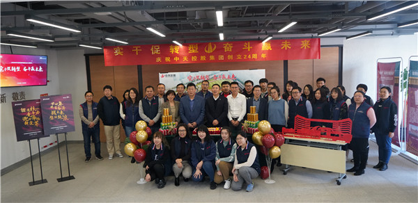 16060383435767418dGg.jpg 中怡.jpg