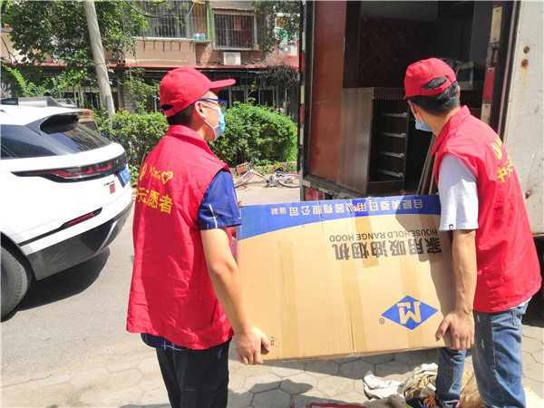 1606704654577244EE7U.jpg 志愿者 (1).jpg