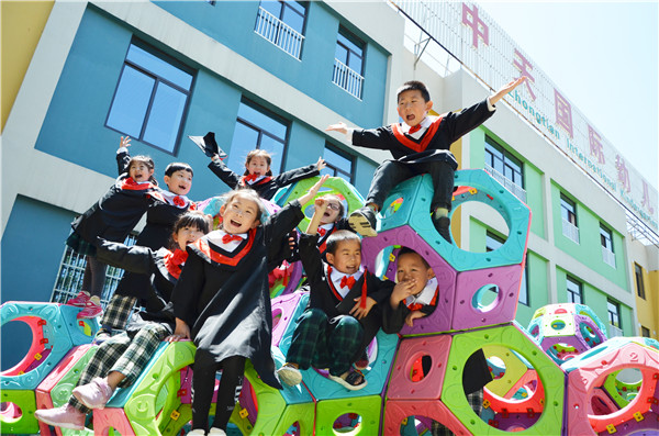 1608081076212295QASP.jpg 度過快樂每一天-1.jpg