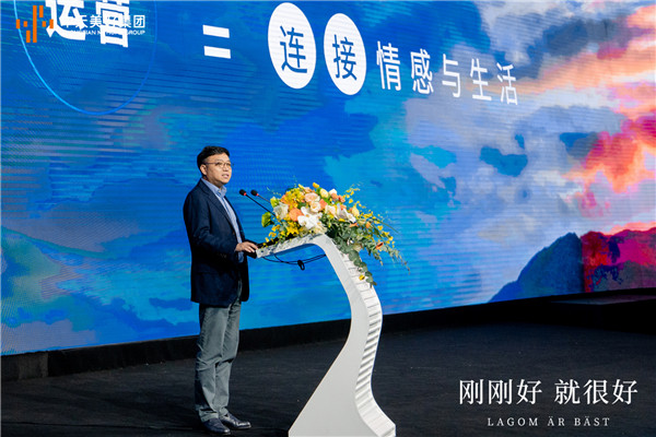 圖9 ：華學(xué)嚴董事長.jpg