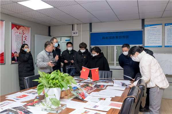 1609378760215073AYEk.jpg 2(1).jpg