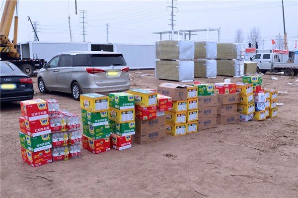 16123309207606039BRJ.jpg 微信圖片_20210203133143.jpg