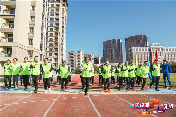 1614130945908461d3SA.jpg 2配圖.jpg