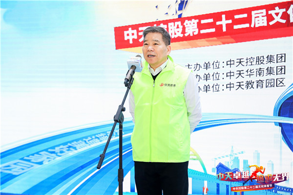 1614131319426825PJOZ.jpg 12樓董講話.jpg