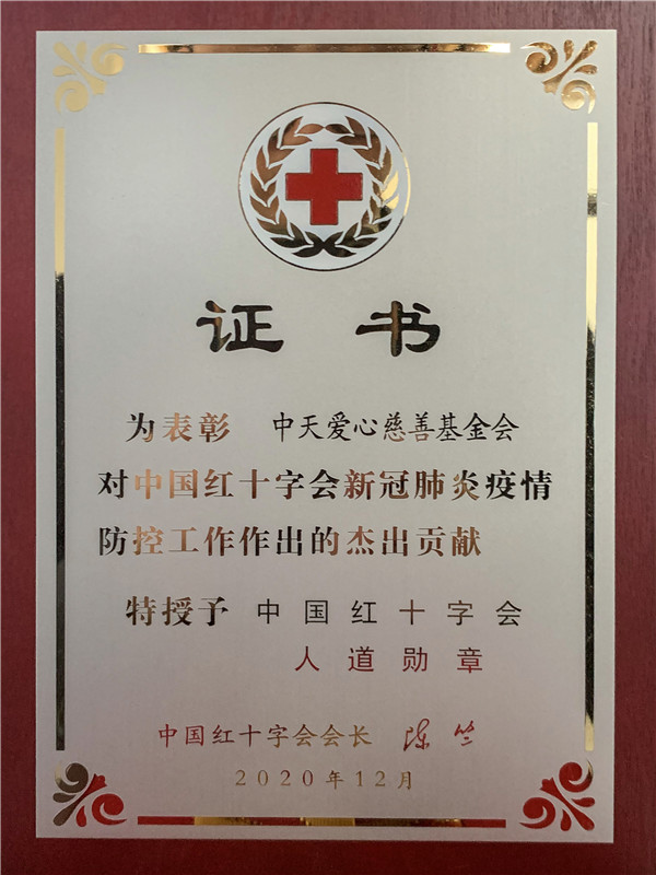 16172390354532913QWb.jpg 73459fffbb124227ae12d0f5ecca187_副本.jpg