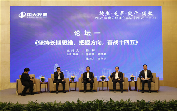 1618196837755717nM5y.jpg 修改1.jpg