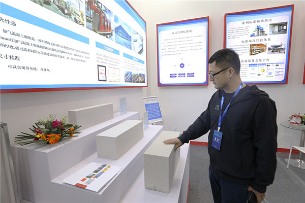 1621388147314455vlpU.jpg 12.jpg