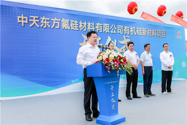 1622452473916420wR9s.jpg 微信圖片_20210531165756.jpg