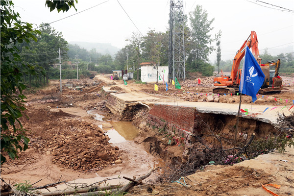 1630287031385305XfQb.jpg 洪災(zāi)損毀路段2.jpg