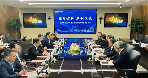 1635994082987659KOec.jpg 微信圖片_20211104104558_副本.jpg