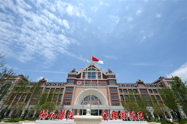 1639714596941421f5ct.jpg 70aa1eb7608262abb53227d2b2f5053.jpg