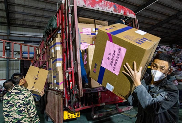 1640913135824020jA3d.jpg 微信圖片_20211229164923.jpg