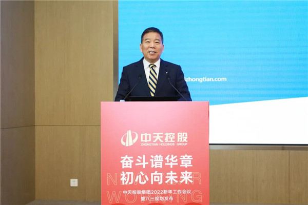 16425690837722111dfF.jpg 微信圖片_20220119130937_副本.jpg