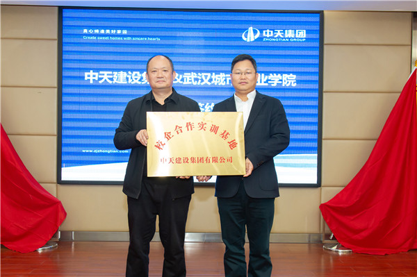 1649400166865379rytn.jpg _92A8839-1-1_副本.jpg