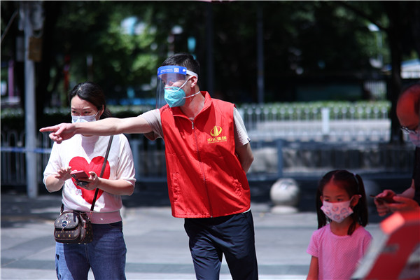 1649749070735353IeTV.jpg 6.jpg