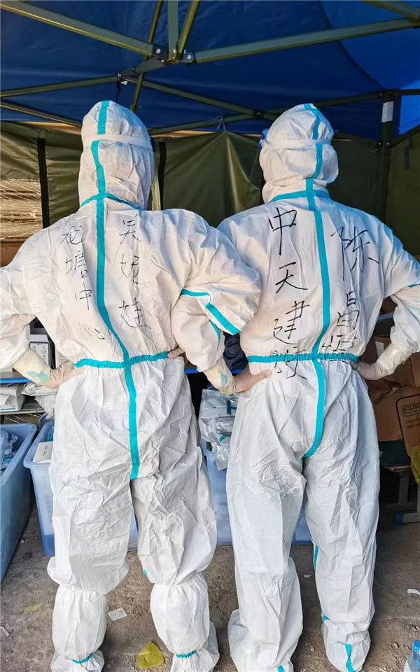 1660704870413028Kwa5.jpg 微信圖片_20220817104649_副本.jpg