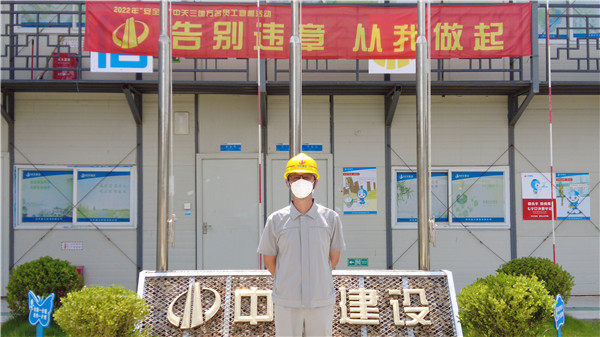 1669278320959923bjzE.jpg DJI_0434.00_00_03_28.靜止003_副本.jpg