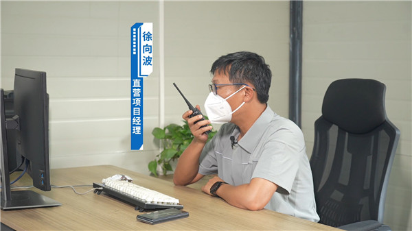 1669278338677556vi4Y.jpg 徐向波1.jpg