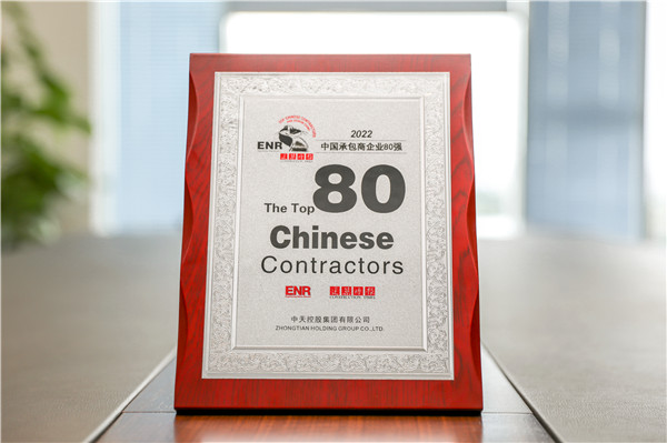 1669601869421848CTQT.jpg 微信圖片_20221127161255_副本.jpg