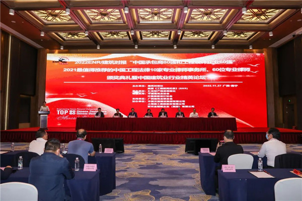 1669613309101337KqEC.jpg 80強_副本.jpg