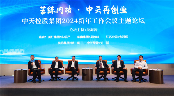 1706169147361153Fgfs.jpg 00d6ec55b0a02d524adc209d84c0124_副本.jpg