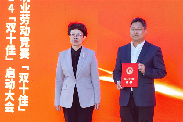 1710817642481134ySBn.jpg _92A7652-12.jpg