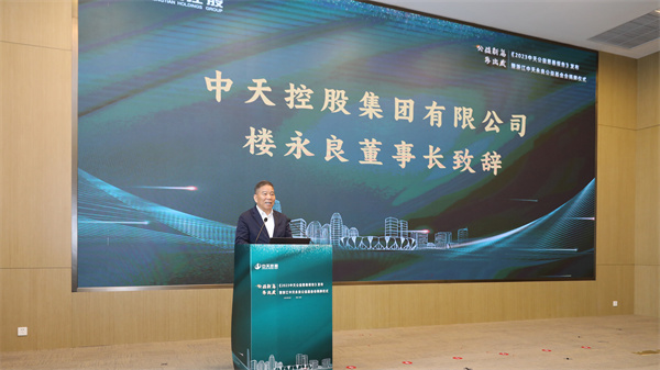 1714376529731209J5sC.jpg 微信圖片_20240429153859.jpg