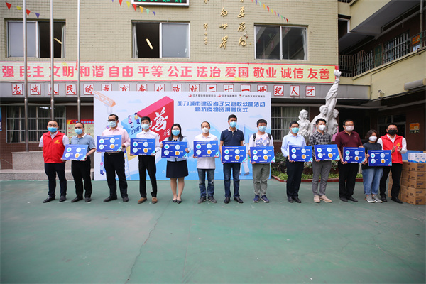 1717640988878428zEoe.jpg 廣州建筑子女學(xué)校_副本.jpg