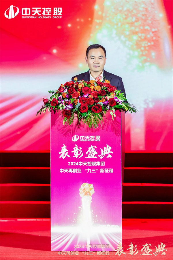 1738983886362639JwAd.jpg 微信圖片_20250208110017.jpg
